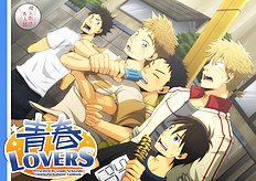 Yaoi images set 029