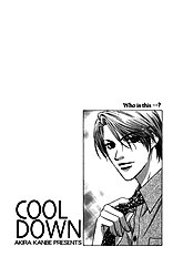 Cool Down