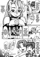 Cleopatra[ENG]