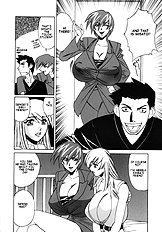 Kateikyoushi Bakunyuu Kari