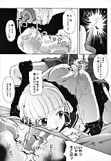School Milk