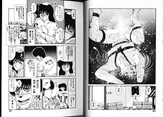 GIRLS & MINISKIRTS
