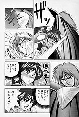 [JAP] Tissues Time
