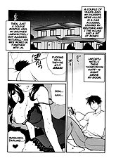 Milk Mama [Uncensored][ENG]