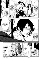 Koigatari Raiseihen Vol.1