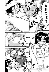 Love Comedy Style Vol. 2 [yanagi masashi][ENG]