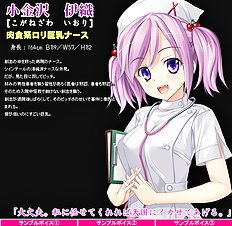 Best big tits, group hentai pictures