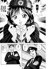 [JAP] Jelly Beans