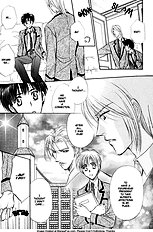 Oteuchi Kakugo vol.1