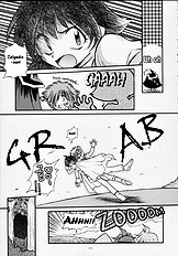 Slayers Tiny