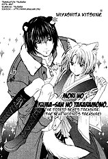 Mimi Paradise vol2 ch2