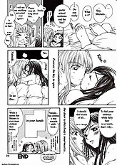 Houkago Dulce | After School Dulce