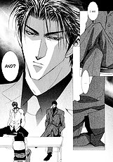 Okane Ga Nai Vol.7