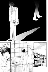 Miwaku No Ringo
