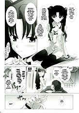 T-MOON COMPLEX 3