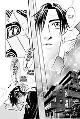 Deki No Ii Kiss Warui Kiss Vol.3