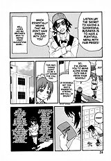 Monzetsu Explosion[ENG]