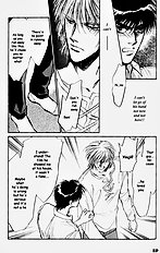 Yume No Kodomo Vol.2