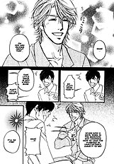 Yome Ni Konai Ka Vol.1