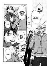 Koi Cha No Osahou Vol.1