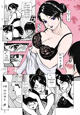 I'm Not Your Younger Guy by Fuyunaga