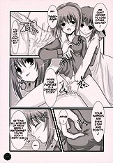 Yume Mita to Miru Yume - A Dream After Dreaming