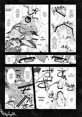 Dakishimete Itooshiku Utsukushiku (Touhou Project) [Eclipse] [ENG]