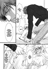 Okane Ga Nai Vol.3