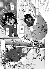 Sanhime No Hana (Maho Katei) [Sanbun Kyoden] [ENG]