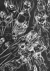 NMNE - Nina Mori No Eroihon