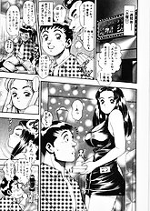 ANZUCHAN FOREVER