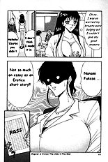 Pururun Seminar 1