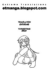 Son Becoming a Wife