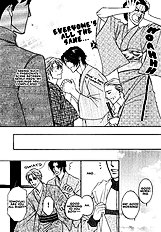 Yome Ni Konai Ka Vol.2