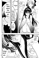 Gepparou Kan no Ichi