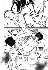 Akutai Wa Toiki To Mazariau