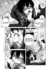 Love Letter [Jingrock][ENG]