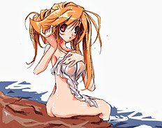 Endou Chihiro