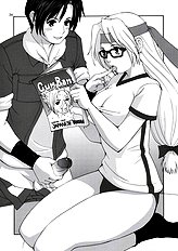 Yuri & Friends Hinako-Max (uncensored)