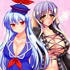 Harumi