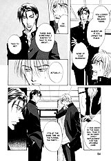 Koi Cha No Osahou Vol.1