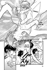 Deki No Ii Kiss Warui Kiss Vol.3