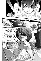 The Legendary Mawashi