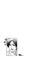 Aitsu No Daihonmei Vol.1