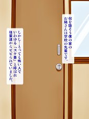 Crazy big tits hentai archive