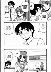 Tama-nee to Issho 2
