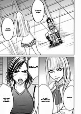 Lili X Asuka (Tekken) [Crimson Comics] [ENG]