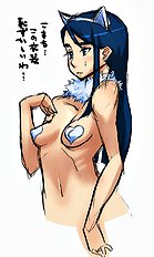 Izakaya Yocchan