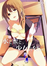 Artist galleries 33