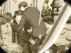 Yaoi images set 051